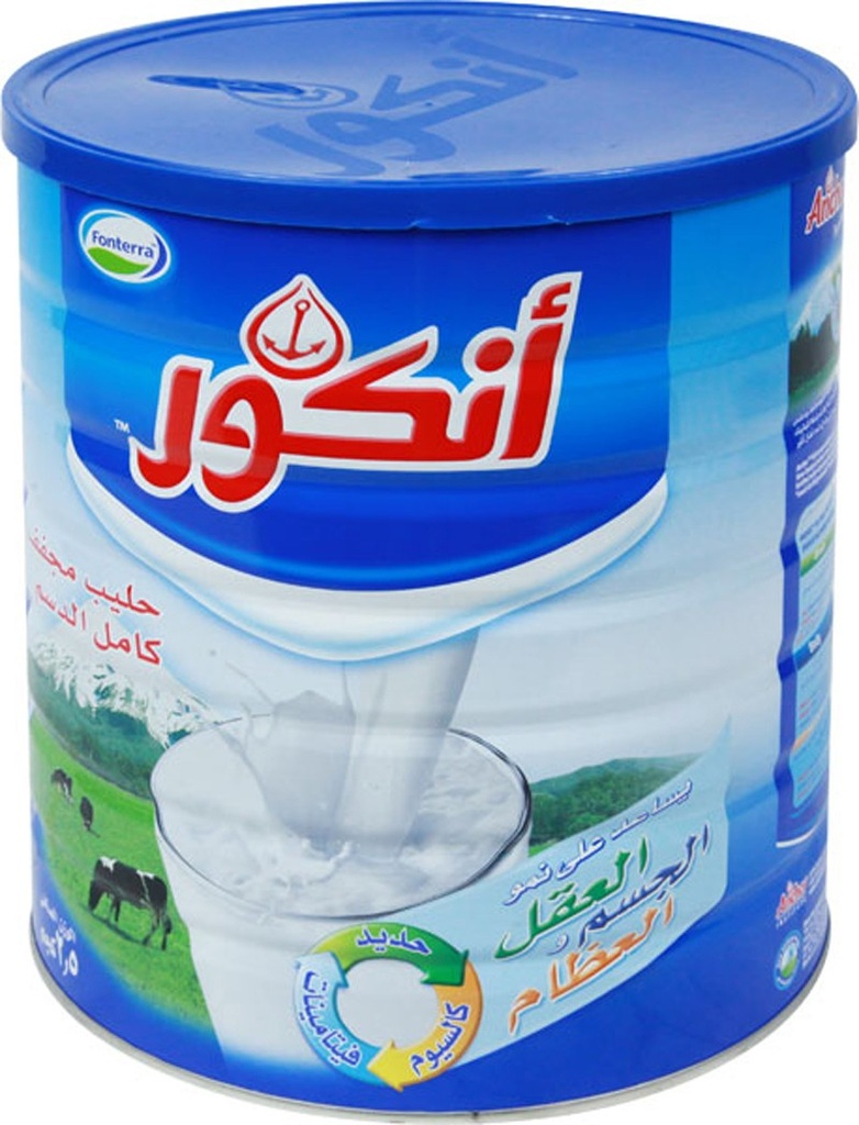 Anchor Milk 2250 GM
