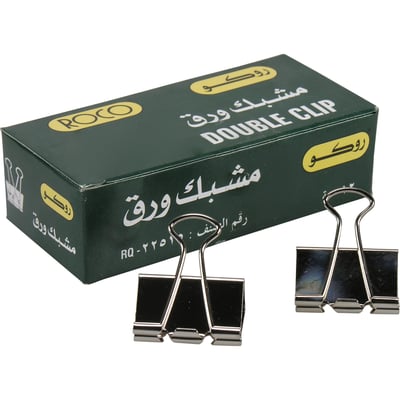 Roco CLIP FOLDBACK 1 5/8&quot;