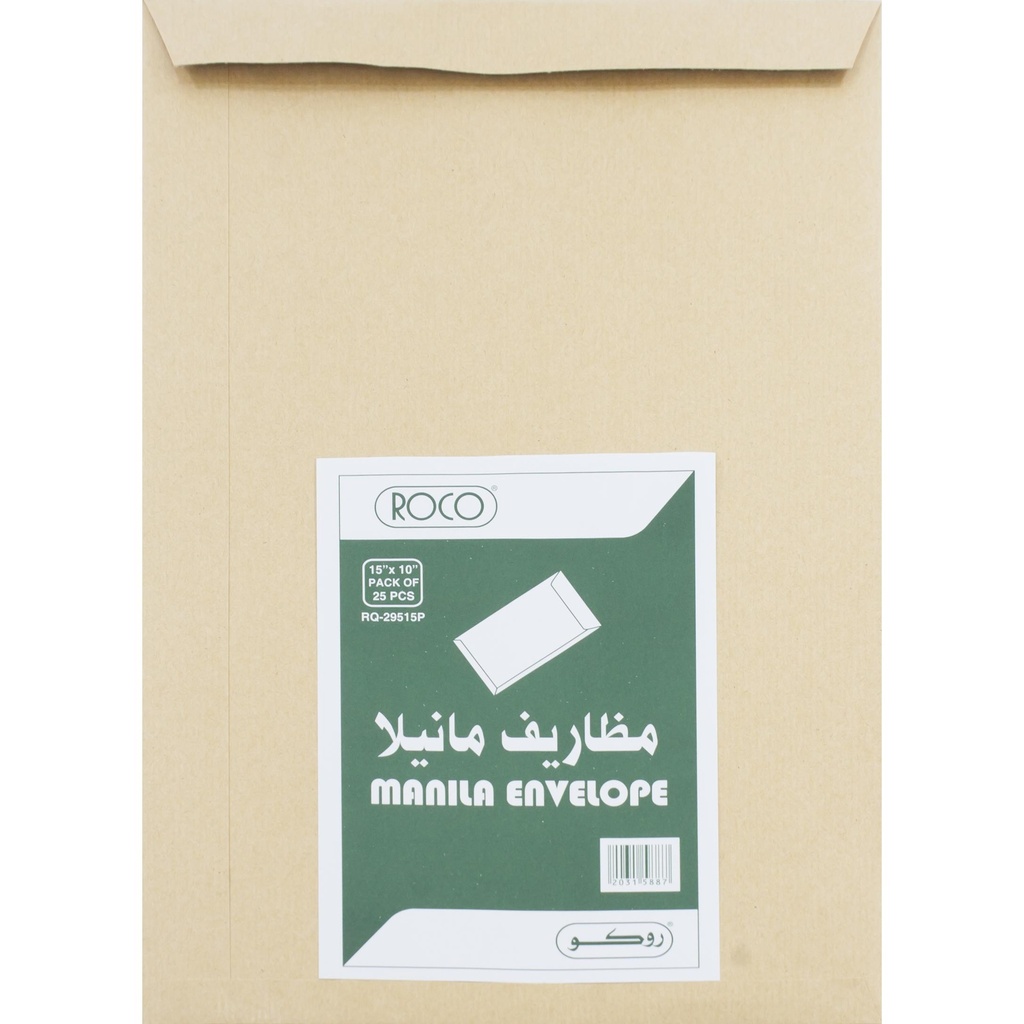 Roco BROWN Envelopes 16X12-25Pcs