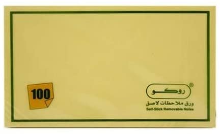 Roco POST IT 3 X 5&quot; - USA MADE