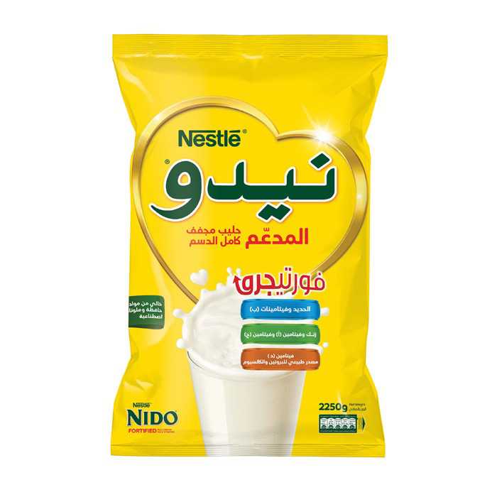 Nido Fcmp Pouch 6X1800 G