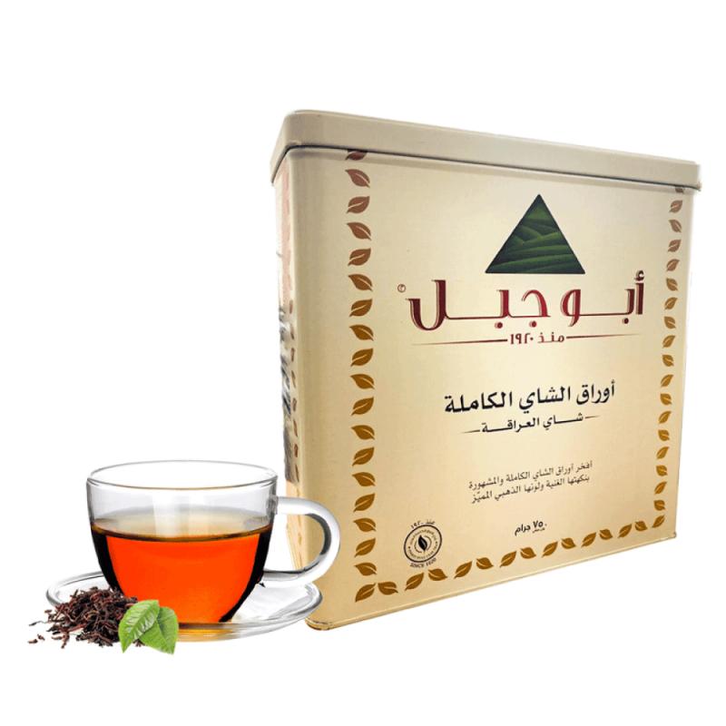 Abu Jabal Tea 24X200 Gm