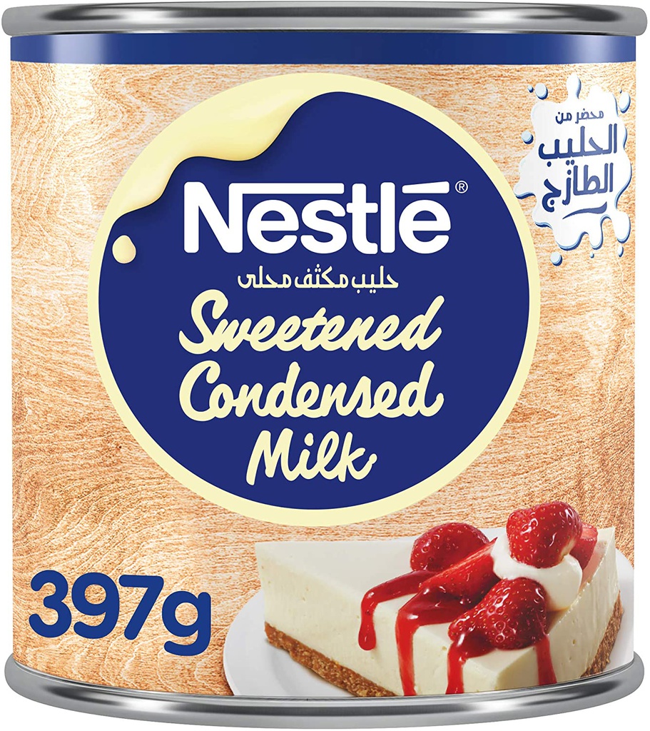 CERELAC WHEAT &amp; HONEY MILK 1.KG