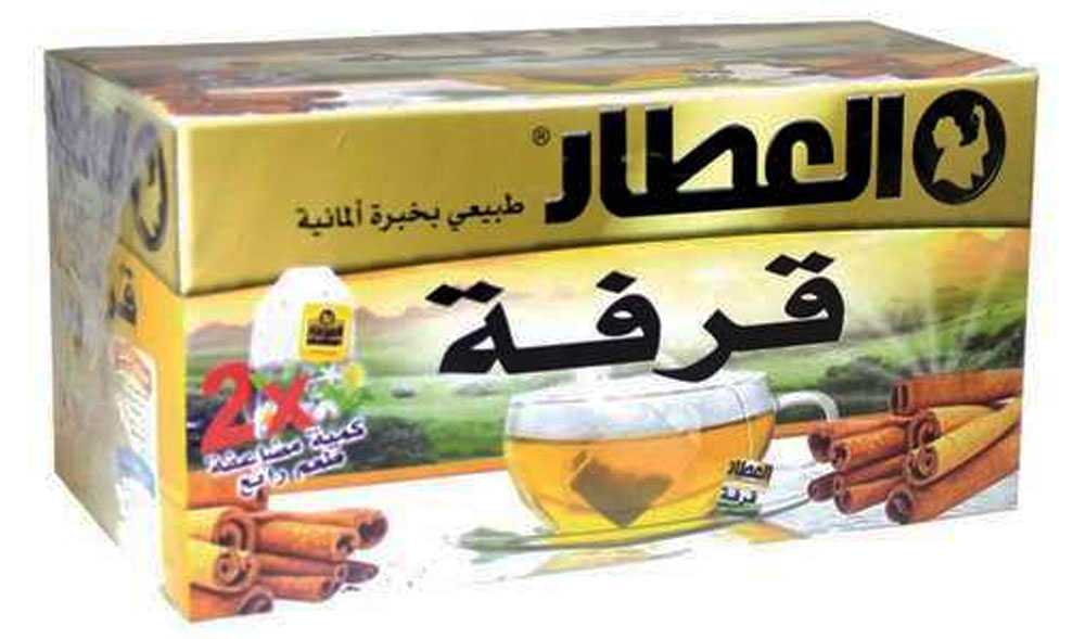 Al Attar Taif rose tea 20 Tea Bag