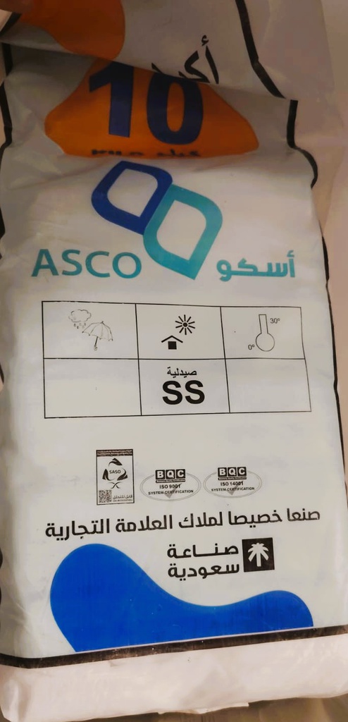 Plastic bag big  10Kg