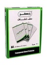 Roco FILE POCKET CLEAR L SIDE OPEN A4 SIZE