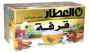 Cinnamon Sticks 1Kg