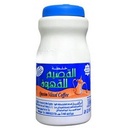 Al Qassim  Mix 500Gm