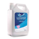 Fine Liquid Hand Soap 4X4Ltr