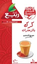 Rabea Karak with Saffron 12*(10X20gm)